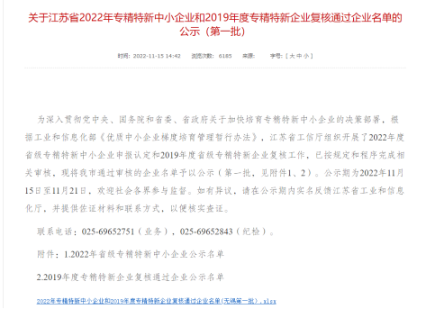 5311669789622438.png image.png