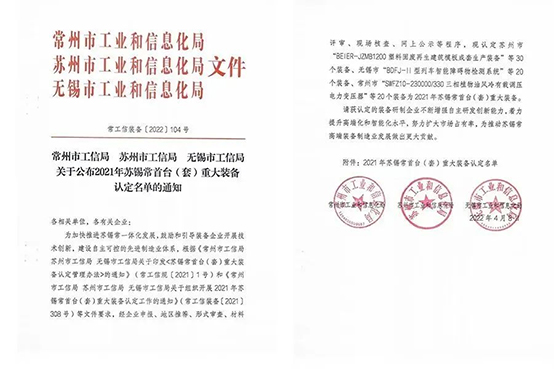 6871669275375291.jpg 21.jpg