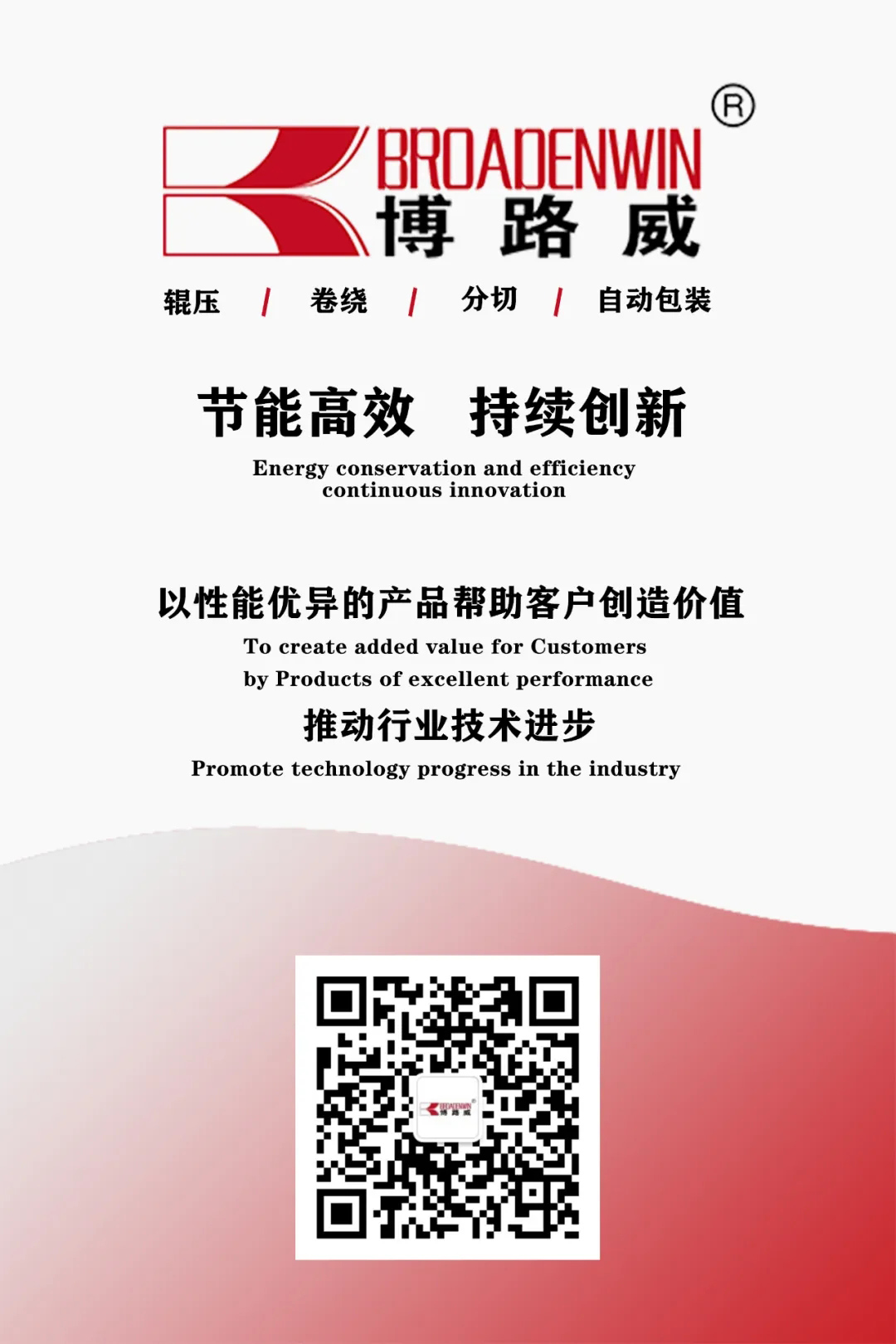 4831711415404308.jpg 6.jpg