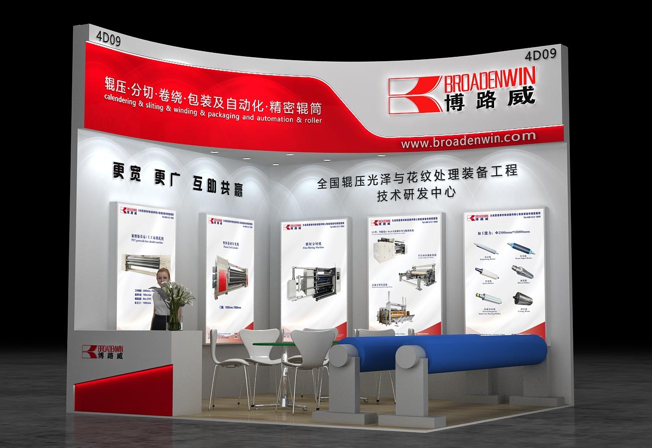 8401744362570405.jpg 微信圖片_20250411160225.jpg